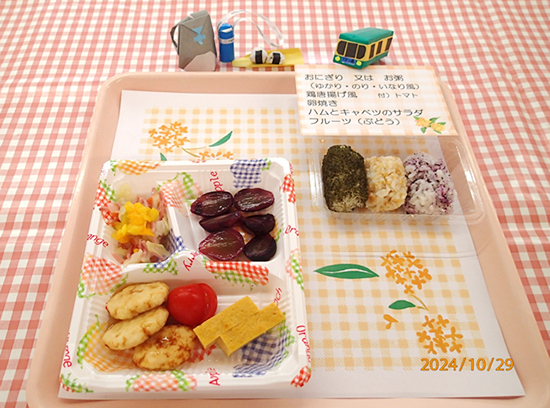 10月　行楽弁当