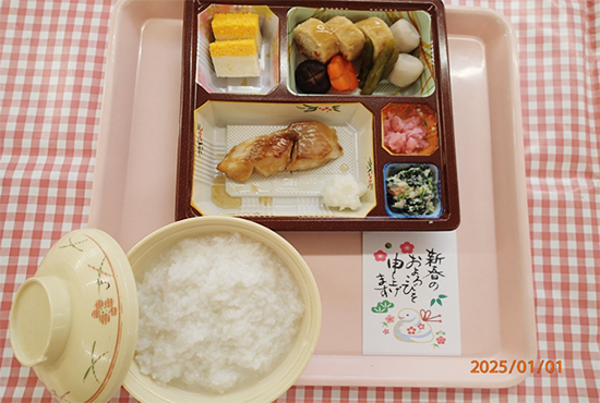 1月：お正月（おせち盛り合わせ・お祝い弁当
