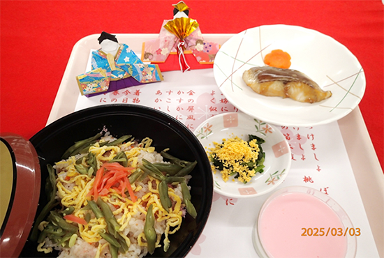 3月：ひな祭り御膳