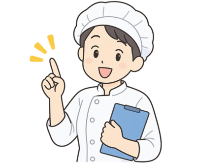 調理師